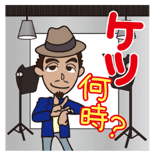 Jargon of the Advertisement industry 2nd sticker #2180217