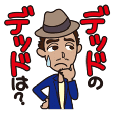 Jargon of the Advertisement industry 2nd sticker #2180218