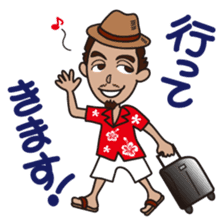 Jargon of the Advertisement industry 2nd sticker #2180226