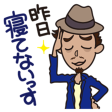 Jargon of the Advertisement industry 2nd sticker #2180227