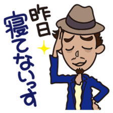 Jargon of the Advertisement industry 2nd sticker #2180227