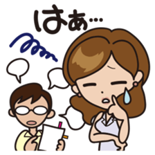 Jargon of the Advertisement industry 2nd sticker #2180235