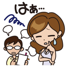 Jargon of the Advertisement industry 2nd sticker #2180235