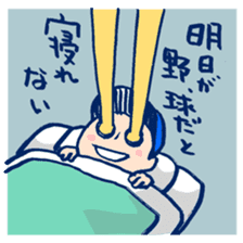 BaseballBoy-Kusanokun sticker #2180373