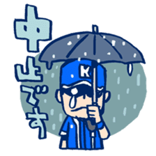BaseballBoy-Kusanokun sticker #2180376