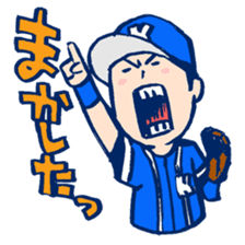 BaseballBoy-Kusanokun sticker #2180379