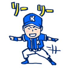 BaseballBoy-Kusanokun sticker #2180380