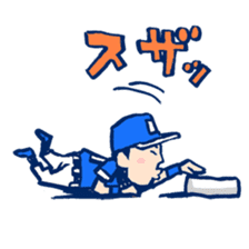 BaseballBoy-Kusanokun sticker #2180381