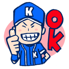 BaseballBoy-Kusanokun sticker #2180390