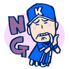 BaseballBoy-Kusanokun sticker #2180391