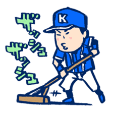 BaseballBoy-Kusanokun sticker #2180398