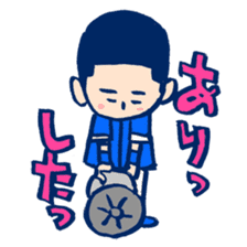BaseballBoy-Kusanokun sticker #2180399