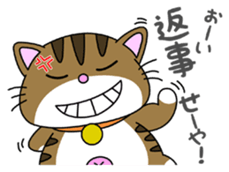 HIROSHIMA-Kitty Vol.1 sticker #2180403