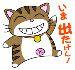 HIROSHIMA-Kitty Vol.1 sticker #2180407