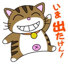 HIROSHIMA-Kitty Vol.1 sticker #2180407