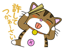 HIROSHIMA-Kitty Vol.1 sticker #2180409