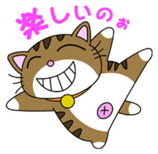HIROSHIMA-Kitty Vol.1 sticker #2180412