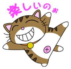 HIROSHIMA-Kitty Vol.1 sticker #2180412