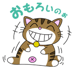 HIROSHIMA-Kitty Vol.1 sticker #2180413