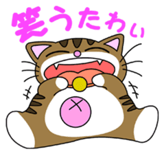 HIROSHIMA-Kitty Vol.1 sticker #2180414