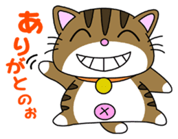 HIROSHIMA-Kitty Vol.1 sticker #2180415