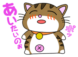 HIROSHIMA-Kitty Vol.1 sticker #2180416