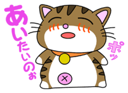 HIROSHIMA-Kitty Vol.1 sticker #2180416