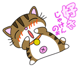 HIROSHIMA-Kitty Vol.1 sticker #2180417