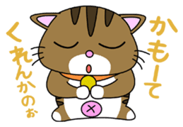 HIROSHIMA-Kitty Vol.1 sticker #2180418