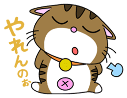 HIROSHIMA-Kitty Vol.1 sticker #2180421