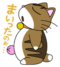 HIROSHIMA-Kitty Vol.1 sticker #2180425