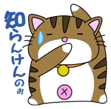 HIROSHIMA-Kitty Vol.1 sticker #2180428