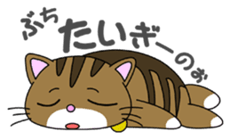 HIROSHIMA-Kitty Vol.1 sticker #2180431
