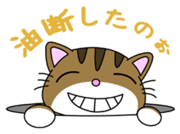 HIROSHIMA-Kitty Vol.1 sticker #2180438