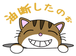 HIROSHIMA-Kitty Vol.1 sticker #2180438