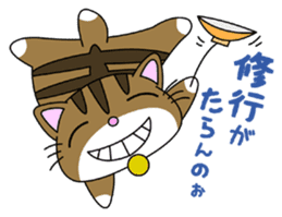 HIROSHIMA-Kitty Vol.1 sticker #2180439