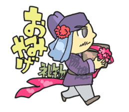 Water Margin sticker #2180464