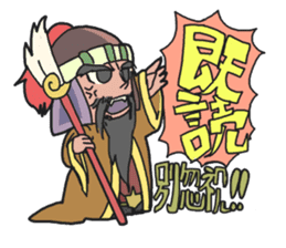 Water Margin sticker #2180470