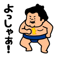 dosukoi-kun sticker #2180564
