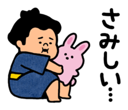 dosukoi-kun sticker #2180579