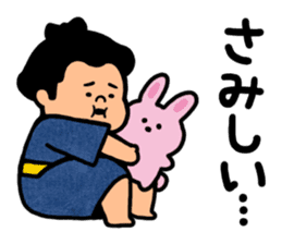 dosukoi-kun sticker #2180579