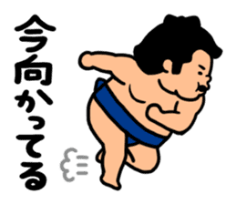 dosukoi-kun sticker #2180582