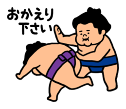 dosukoi-kun sticker #2180584