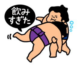 dosukoi-kun sticker #2180591