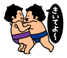 dosukoi-kun sticker #2180593