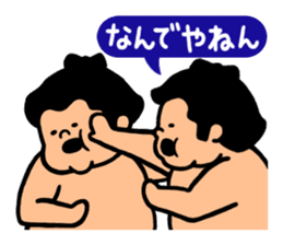 dosukoi-kun sticker #2180596