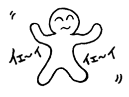 Mr.hara sticker #2180607