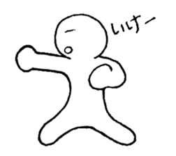 Mr.hara sticker #2180608