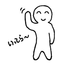 Mr.hara sticker #2180609