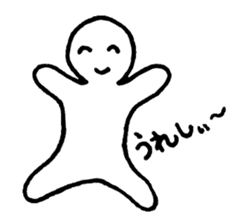 Mr.hara sticker #2180610